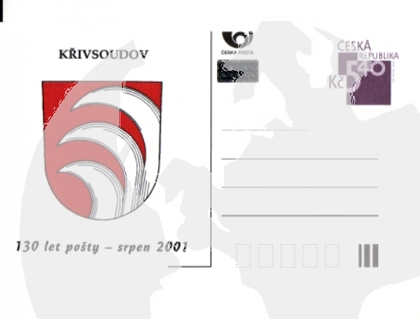 CDV 063 A - CZ 2001 99 005 ●